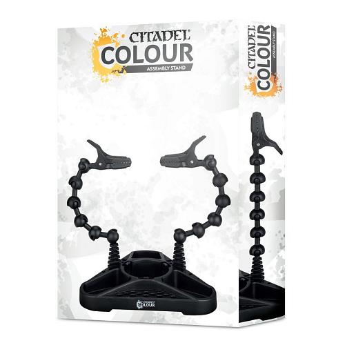 Citadel Tools : Colour Assembly Stand