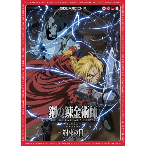 Full Metal Alchemist : Brotherhood Board Game - The Promised Day