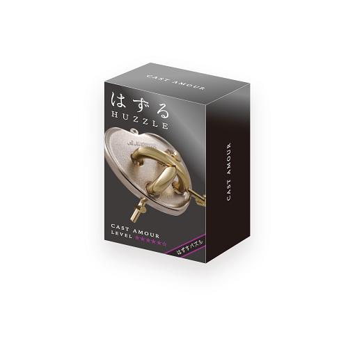 Hanayama Cast Puzzle : Level 5 - Cast Amour Huzzle