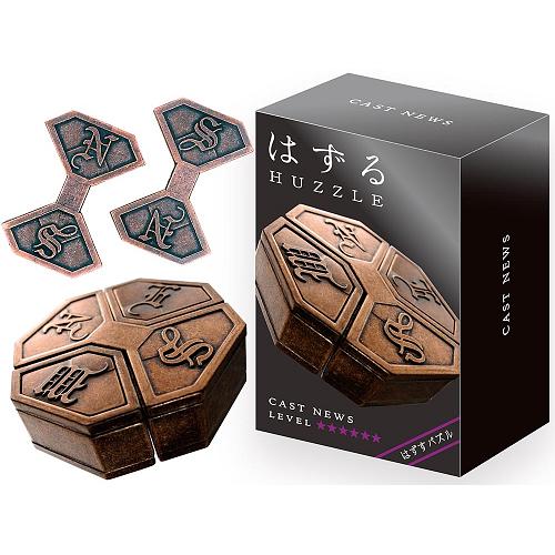 Hanayama Cast Puzzle : Level 6 - Cast News Huzzle