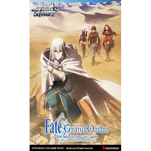 Weiss Schwarz : Fate/Grand Order THE MOVIE Divine Realm of the Round Table: Camelot Booster Pack