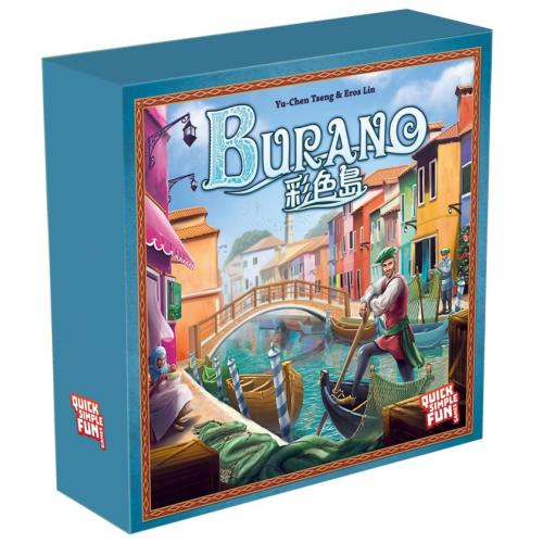 Burano