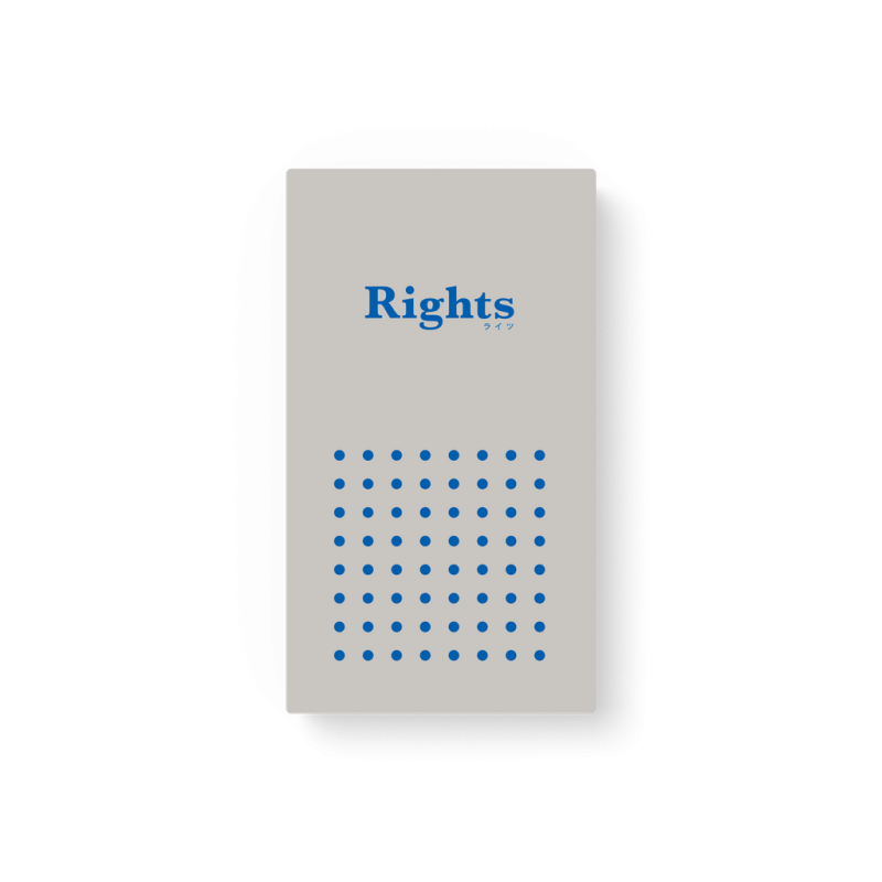 Rights
